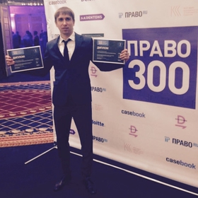 «Митра» вошла в рейтинг лучших региональных юридический компаний России по версии «Право.ru-300»