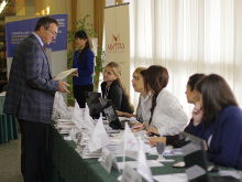 Вторая Всероссийская конференция «Приоритеты рыночной электроэнергетики в России»