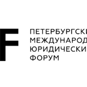 В Санкт-Петербурге стартовал IV Петербургский Международный Юридический форум