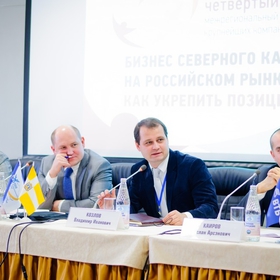 Представители власти, крупного и среднего бизнеса обсудили актуальные вопросы развития экономики Северного Кавказа