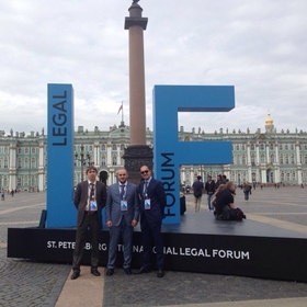 Петербургский Международный Юридический Форум 2016