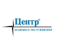 ООО