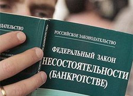 Гарантирующие поставщики приравнены к субъектам естественной монополии