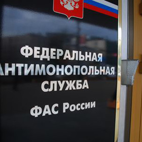 УФАС по Карачаево-Черкесской Республике не смогло доказать картель на оптовом рынке электроэнергии