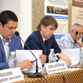 Межрегиональный форум «Устойчивый конкурентоспособный регион» (Третья стратегическая сессия в рамках разработки Стратегии развития Краснодарского края)