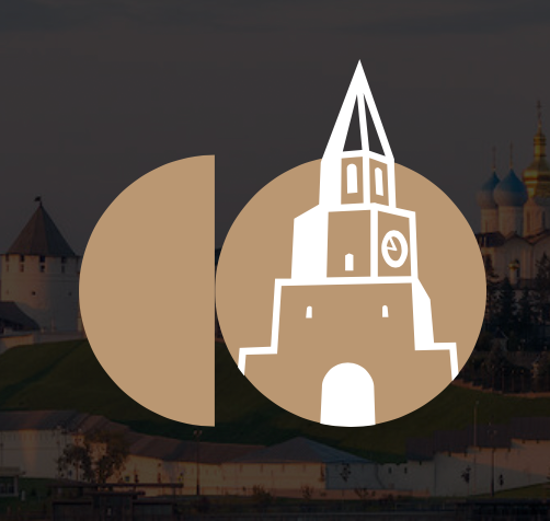 Казанский международный юридический форум 2022