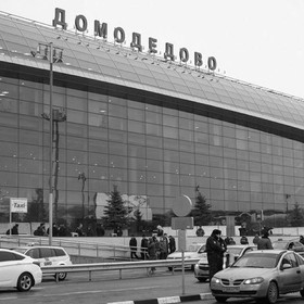 Домодедово перед приватизацией оценен в 115 млрд рублей