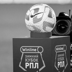 Закон года: государство увеличило налоговую нагрузку на букмекеров