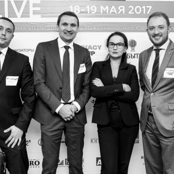II Юридический Форум Legal Forum Live Krasnodar