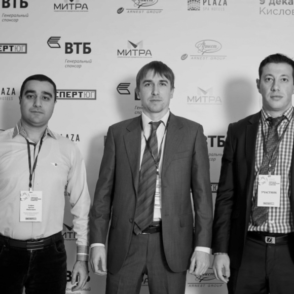 Межрегиональный форум крупнейших компаний СКФО