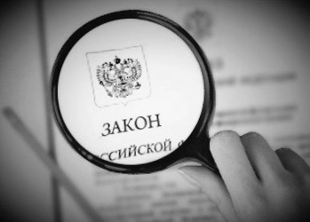 Самые интересные законопроекты апреля