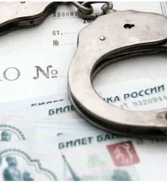 Что теперь говорит Уголовный кодекс про незаконное возмещение НДС?