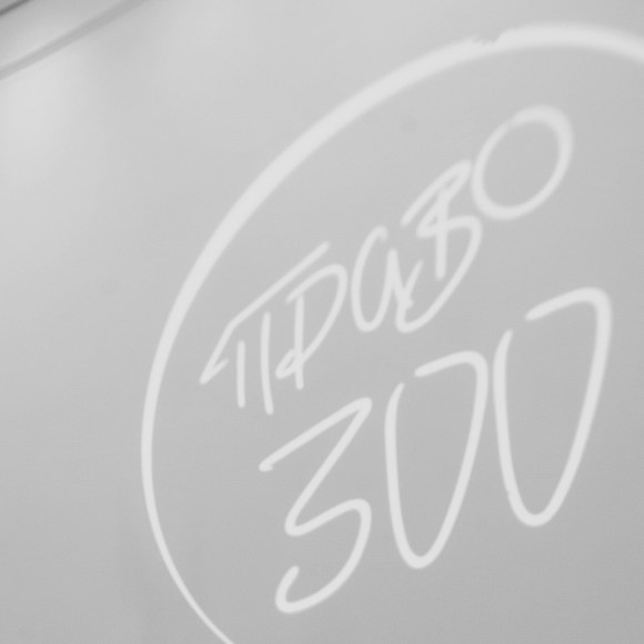 Церемония рейтинга «Право.ru-300» -2022