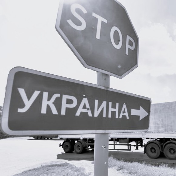 ВС признал незаконным налог на компенсацию за изъятые на Украине фуры