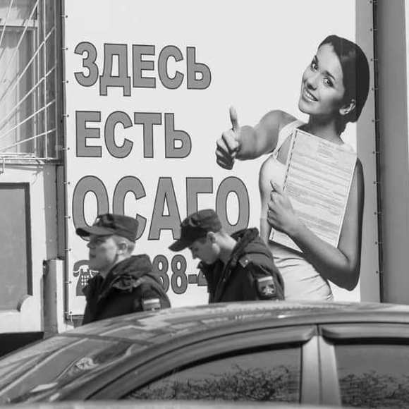 Страховщики наращивают присутствие на новых территориях