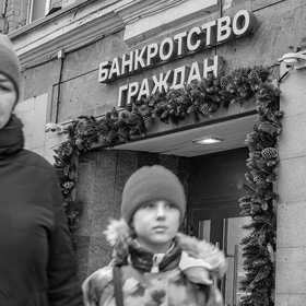 Где миллион, там и два