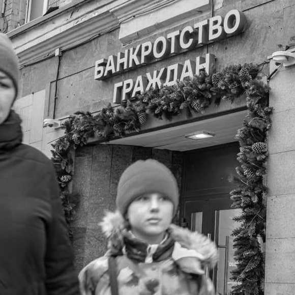 Где миллион, там и два