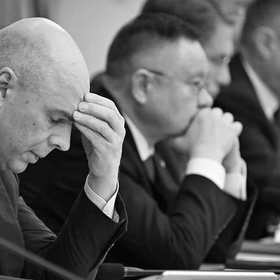 Льгота под капвложения