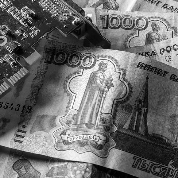 Сколько налогов IT-компании заплатили в 2024 году