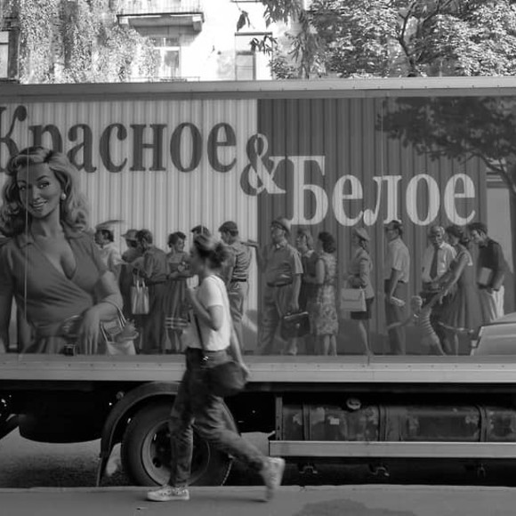 «Красное & Белое» через суд пытается возобновить работу в Вологодской области