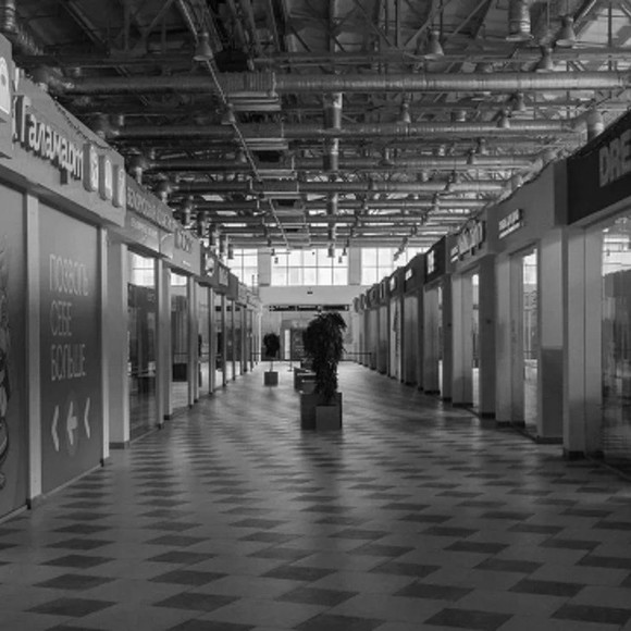 Минфин Башкирии предложил повысить два налога на бизнес