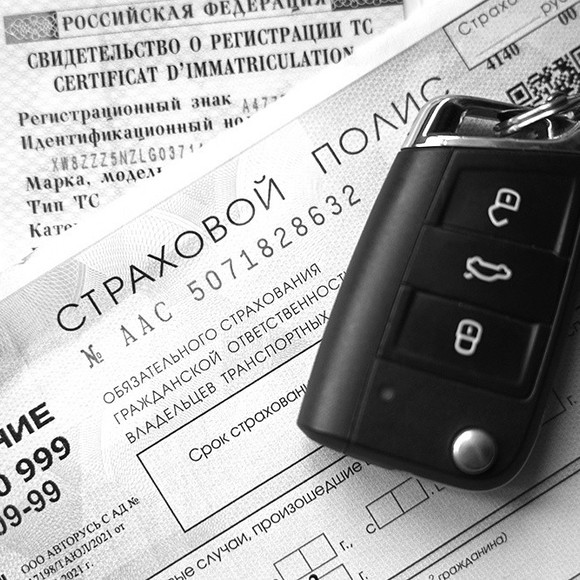Как новый закон изменит жизнь водителей без ОСАГО?
