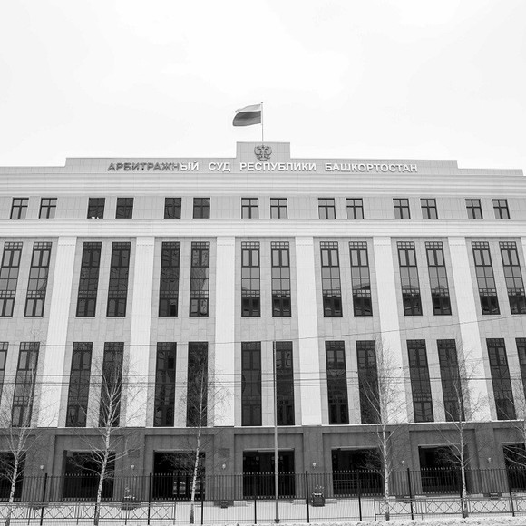 Суды оставили землю инвестору под завод присадок в Уфе за ₽150 млн