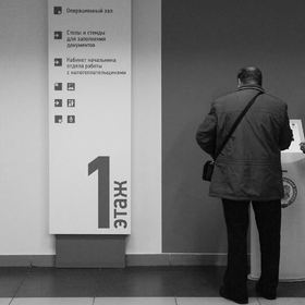 Власти рассмотрят упрощение деклараций по НДС для бизнеса