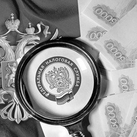 НДС, НДФЛ, налоговые вычеты: как будут брать налоги в 2026 году
