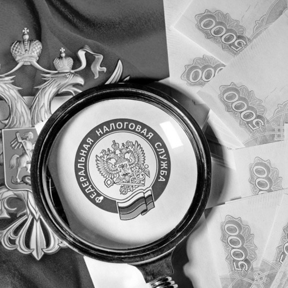 НДС, НДФЛ, налоговые вычеты: как будут брать налоги в 2026 году