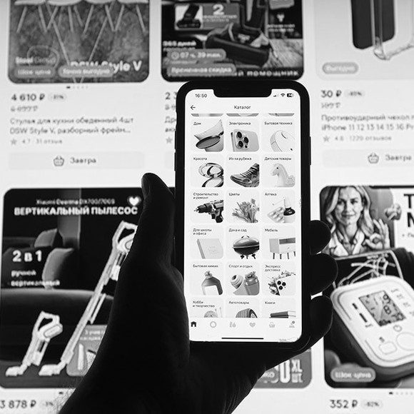 Бонусные баллы продавцов на маркетплейсах начали облагаться налогом