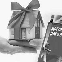 Взимание НДС с дарителя – индивидуального предпринимателя при дарении имущества близкому родственнику