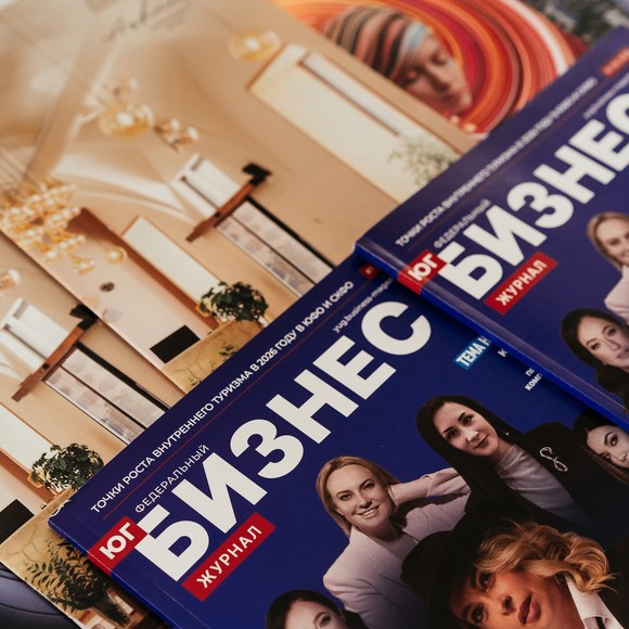 Налоговая архитектура. Инвестиции в эпоху перемен: где искать устойчивую доходность.