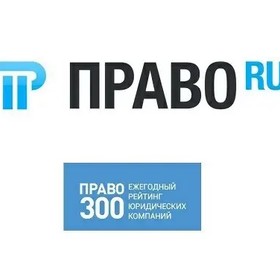 Право.ру. Исследования 2026